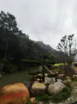 Yunxi Homestay (Yangmingshan National Forest Park)