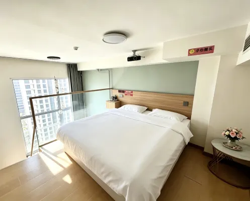 恆陽LOFT民宿（衡水高鐵北站店） - 2 星級