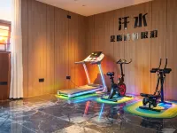 Beast Alliance E-Sports Hotel (Hechi Central Plaza Branch) Hotel a Hechi