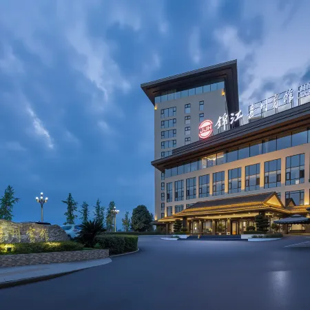 Le Shan Jinjiang Jia Zhou Hotel