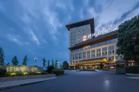 Le Shan Jinjiang Jia Zhou Hotel