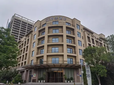 Gemei Hotel (Xi'an Chanba International Port) โรงแรมในซีอาน