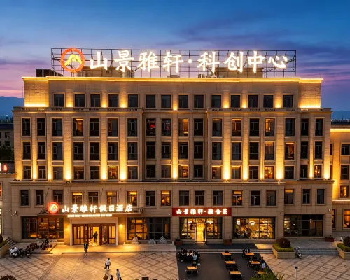 SHANJINGYAXUAN Holiday Hotel Hotels in Linzhou