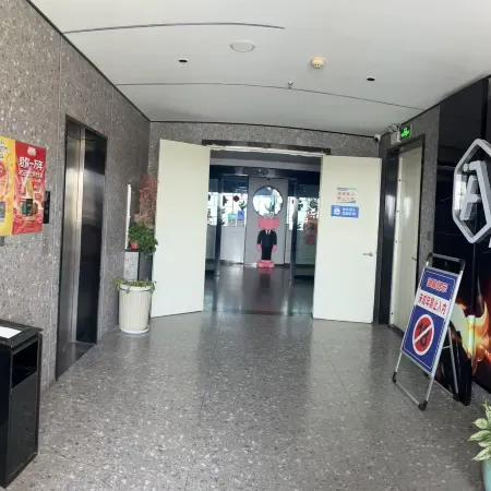 Qinyang Alpha Hotel