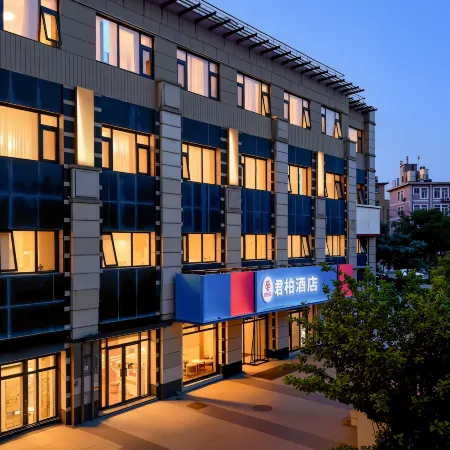Junbai Hotel (Jinan Hexie Qilu Children's Hospital)