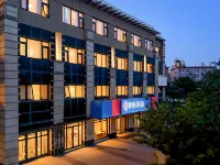 Junbai Hotel (Jinan Hexie Qilu Children's Hospital)