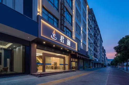 Wenshan Junlan Homestay (Wenshan Qihua Square North City Bus Station)