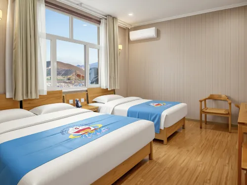 Caihong Tribe Hotel (Qicai Danxia Scenic Area)