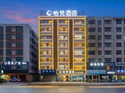 Yifan Hotel