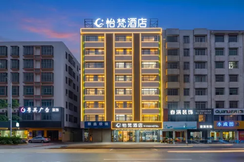 Yifan Hotel