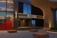 Qingmu·Li Hotel (Nanjing Xinjiekou Subway Station Fanmao Center Branch) - 신규