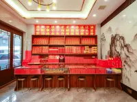 Nanyue Hengshan Shanzhixiao Homestay (Nanyue Damiiao)