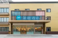 HanTing Hotel (Jinan Yaoqiang International Airport)