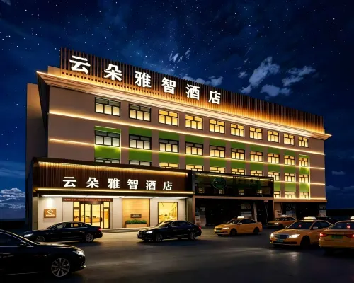 Yunduo Yazhi Hotel (Mudanjiang Pedestrian Street Railway Station) Hotel a Mudanjiang