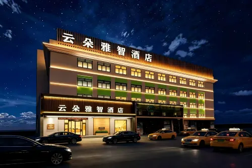 Yunduo Yazhi Hotel (Mudanjiang Pedestrian Street Railway Station)