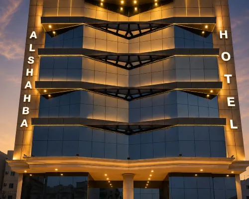 Al Shahba Al Fayhaa Hotel Hotels near Salam Mall