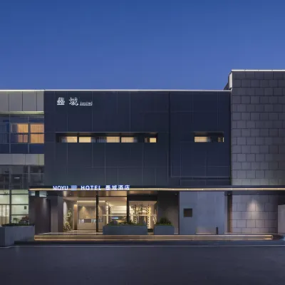 Moyu Hotel (People's Bridge South Metro Station, Panmen Scenic Area, Suzhou) 판멘 게이트 주변 호텔