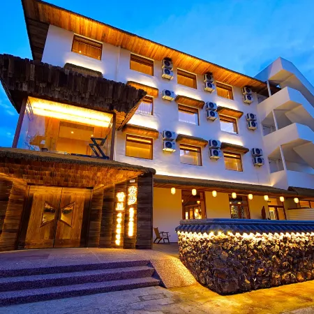 Anbu Private Hot Spring Courtyard B&B