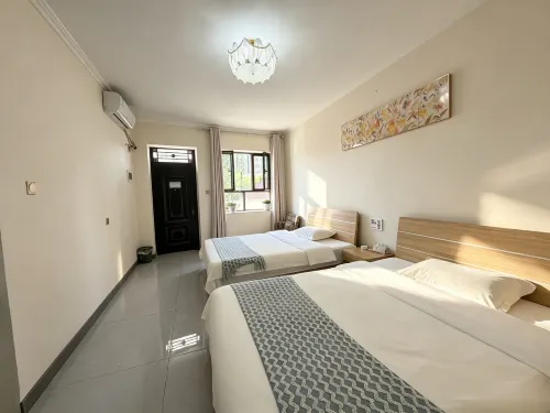 Hesuo Homestay (Liuxing Street)
