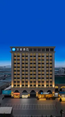 Hanting Hotel (Linyi Shuangling Road Exhibition Center Branch) 린이 호텔