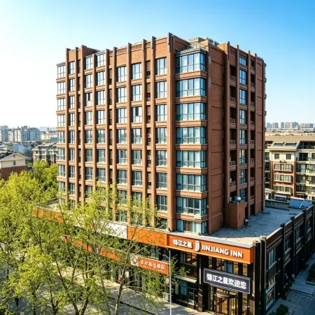Jinjiang inn (Jiaozuo University Renmin Road Branch) Отели в г. Цзяочжуо