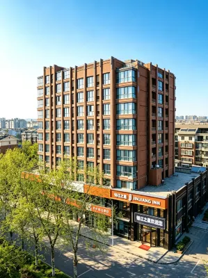 Jinjiang inn (Jiaozuo University Renmin Road Branch) Hotels in Jiaozuo