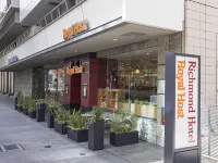 Richmond Hotel Nagoya Nayabashi Hotels in der Nähe von Ōsu