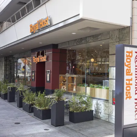 Richmond Hotel Nagoya Nayabashi Отели рядом с достопримечательностью «Осу»