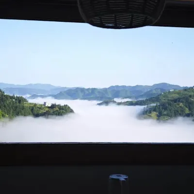 Leishan Baiyancun Mountain Mist Boutique Stay | Terrace Panoramic Mountain Scenic Homestay Hotels near Leigong Mountain National Forest Park