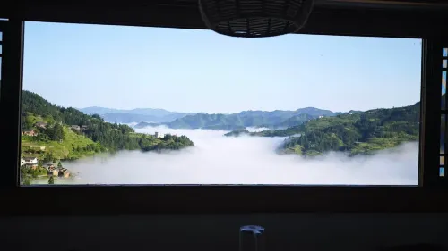 Leishan Mountain Mist Boutique Stay