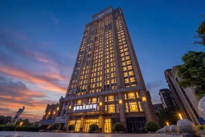 MUSE Themed Homestay Hotels in Jialing District