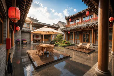 Yunmengge · Nancheng Guanyu · Siheyuan Homestay (Datong Ancient City Gulou East Street) Hotels in 
