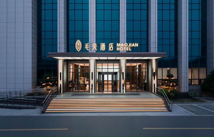 Xinyang Maojian Hotel
