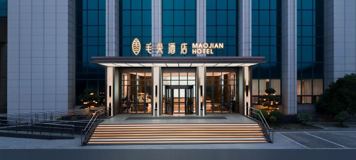 Xinyang Maojian Hotel Hotel di Xinyang