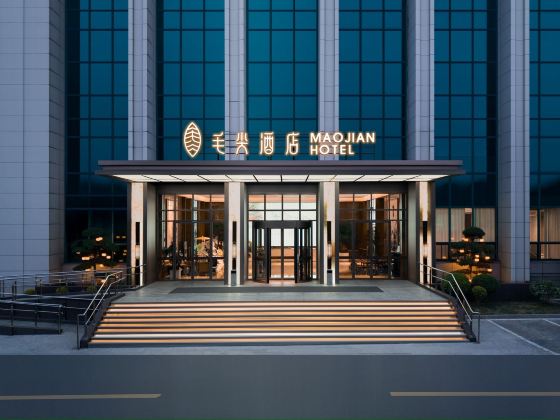 Xinyang Maojian Hotel