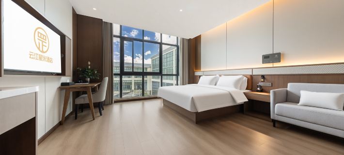 Yunjiang Xingmi Business Hotel (Nyingchi Mainling Airport) Hotels in Mainling