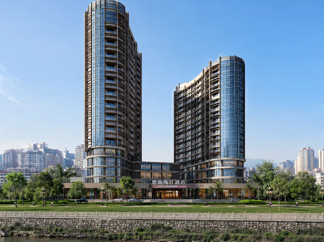 Wujiang Hotel - Tongren