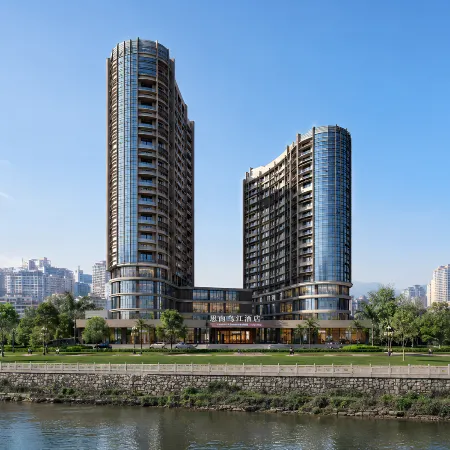 Wujiang Hotel
