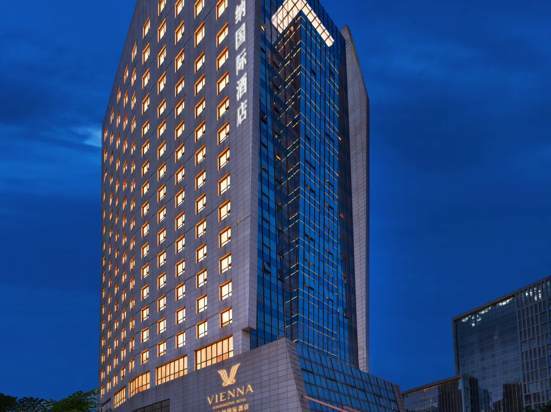 Vienna International Hotel (Wuhan Wuchang Riverfront Jiyuqiao Subway Station Branch） - Wuhan