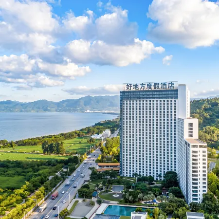 Haodifang Garden Holiday Hotel
