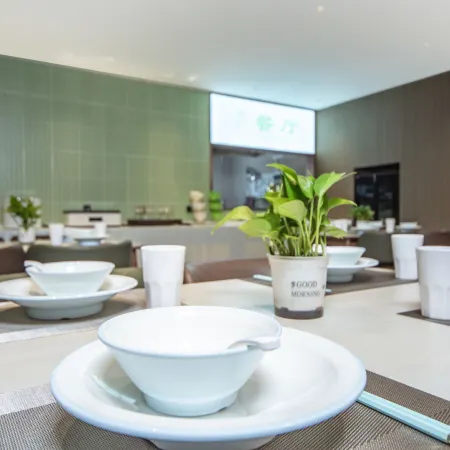 Outu Chain Hotel (Xiaogan Airport Economic Zone)