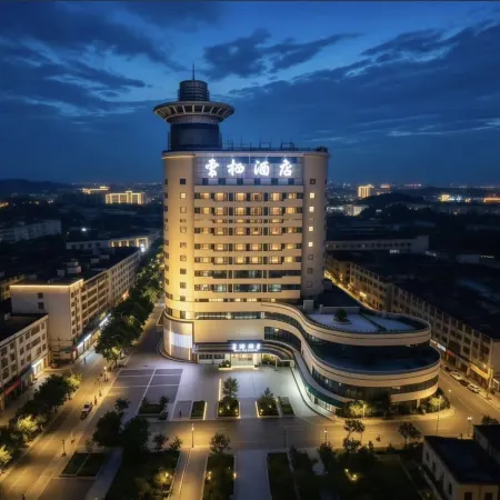 YunXiHotel