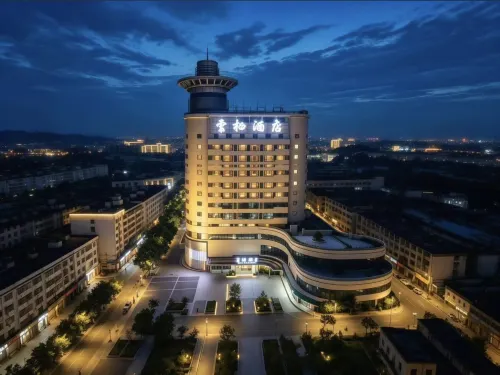 YunXiHotel