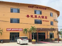 Chonburi Grand Hotel Hotéis em 