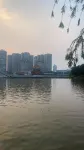 Changxing Smart Hotel (Mengzi Nanhu Park) - vue sur la montagne