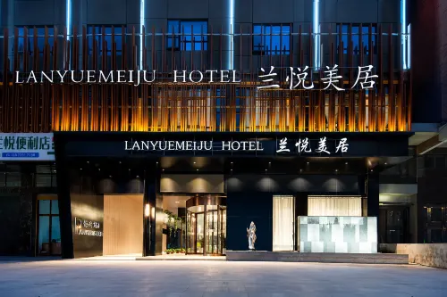 ChaozhouMercure Lanyue ( Hanshan Normal University) - Mountain view