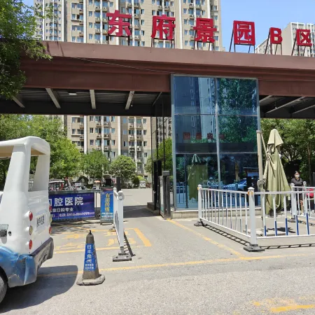 Jingtian Apartment
