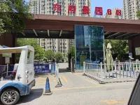 Jingtian Apartment