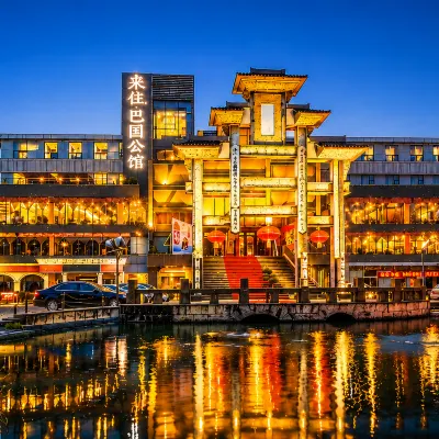 NiceSoe Sichuan Mansion Hotels near Wuhou