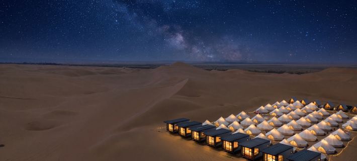 Sandstorm · Desert Boutique Stay in the Wild Hotels in Zhongwei